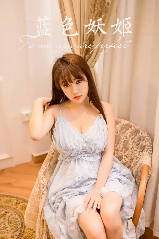 [YALAYI雅拉伊]2022.12.30 NO.995 蓝色妖姬 虞艺 - 雅拉伊