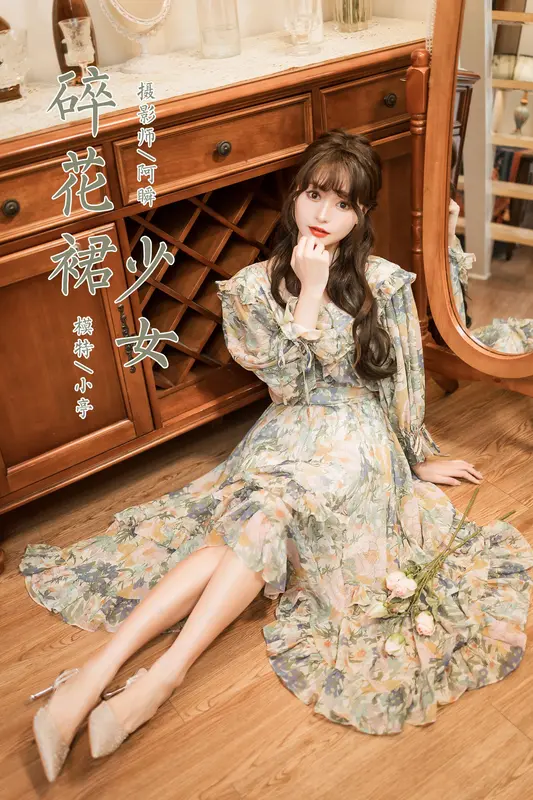 [YALAYI雅拉伊]2023.03.20 NO.1016 碎花裙少女 小亭 - 雅拉伊
